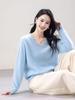 Women's 26-Year Brush V-Neck Sweater: 5% Cashmere, 5% Silk, 90% Australian Wool - Seamless and Versatile