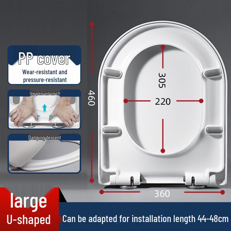 Homeglen Slow-Close U-Shaped Toilet Seat