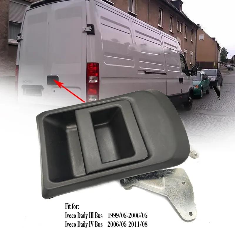 Door Handle Rear,suitable for IVECO Daily III, IV, 1999-2011 504065407,500352921