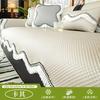 Summer Cool Ice Silk Sofa Cushion  New Non-Slip American French Straight Row Leather Sofa Mat Seat Cushion Cover Cloth