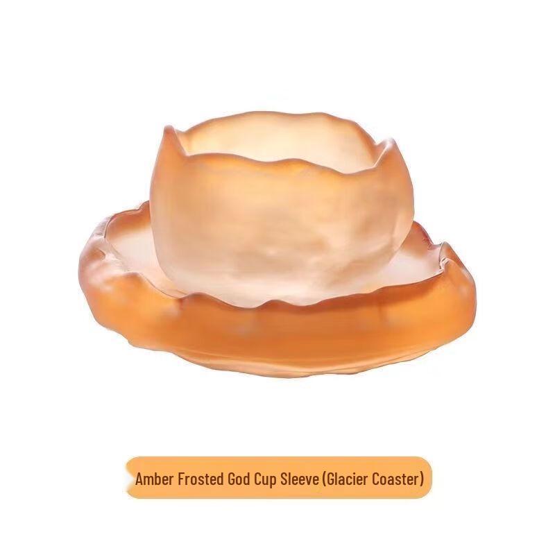 Changsai Gradient Glass Tea Cup Set