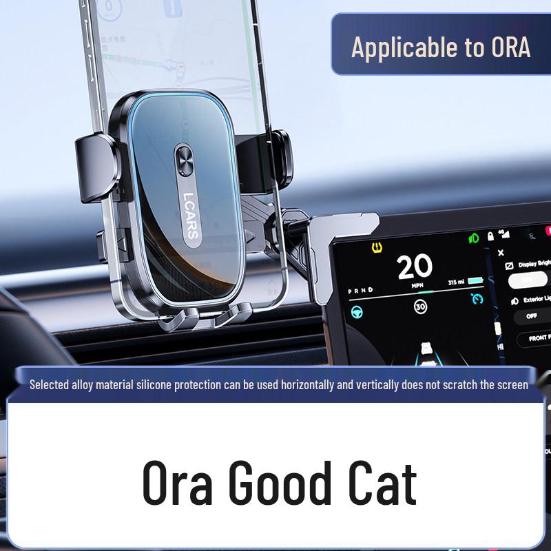2025 Mobile Phone Car Mount: Center Console Display Screen Navigation Holder