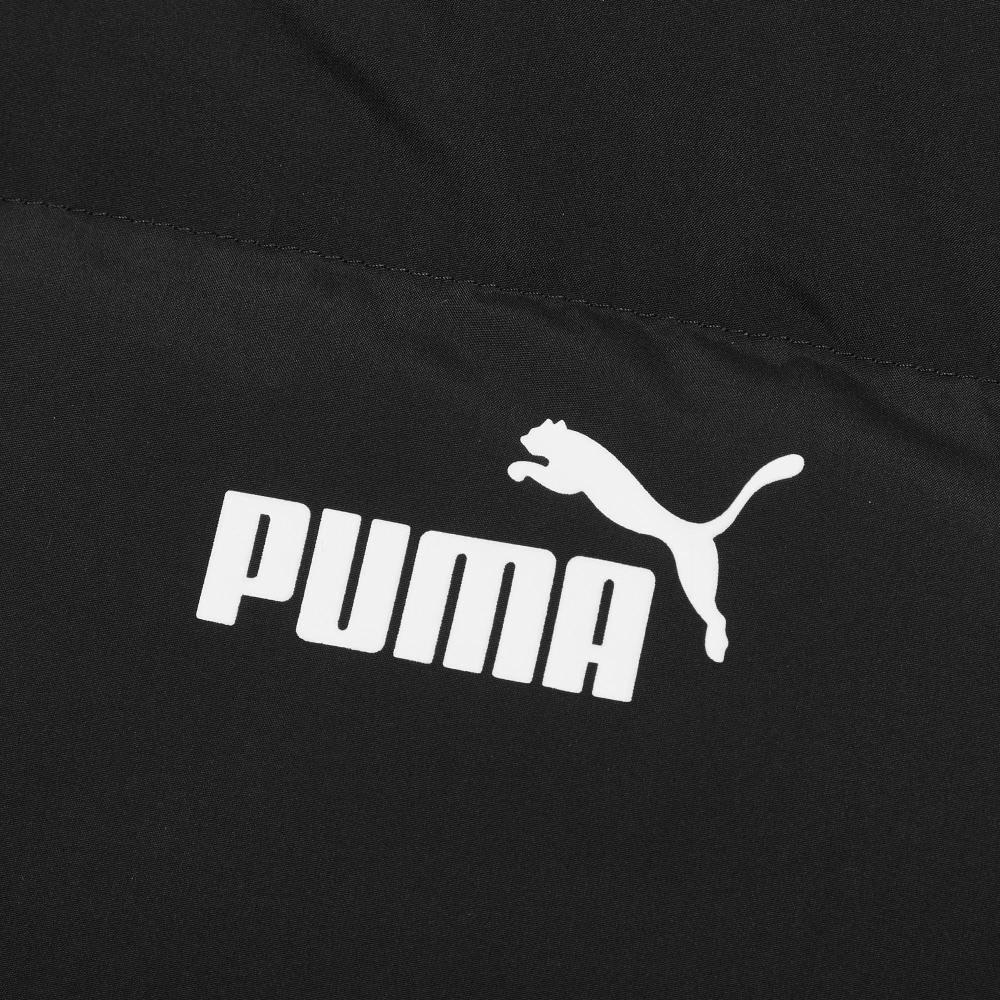Puma Základní barevně blokovaná logo teplá péřová bunda s kapucí pánská bunda šedá 530695-42