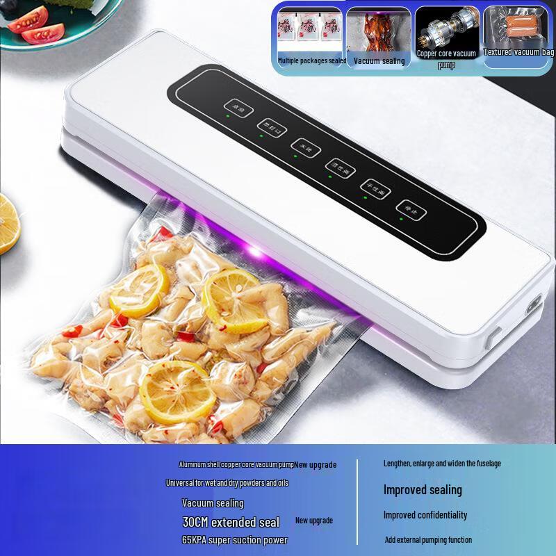 Yinuoshi Home Vacuum Sealer