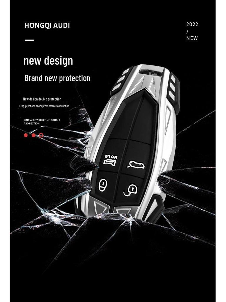 2022 Hongqi HS5/HS7/H9 Qixiang Edition Men's Mecha Key Case Cover