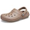 Crocs Warm Lightweight Comfortable Round Toe Slip-On Clogs Unisex Footwear Latte 203591-2Q9