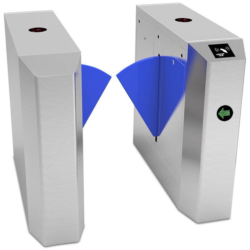 GEPAD STYZ-1030 Flap Barrier Pedestrian Access Gate CN plug (adapter included)