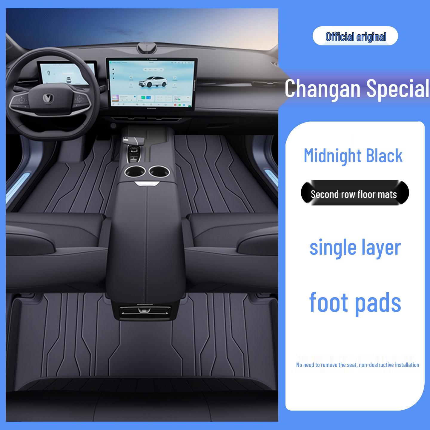 Экологичные кожаные коврики для пола для Changan UNIZ - Полное покрытие для защиты салона автомобиля
