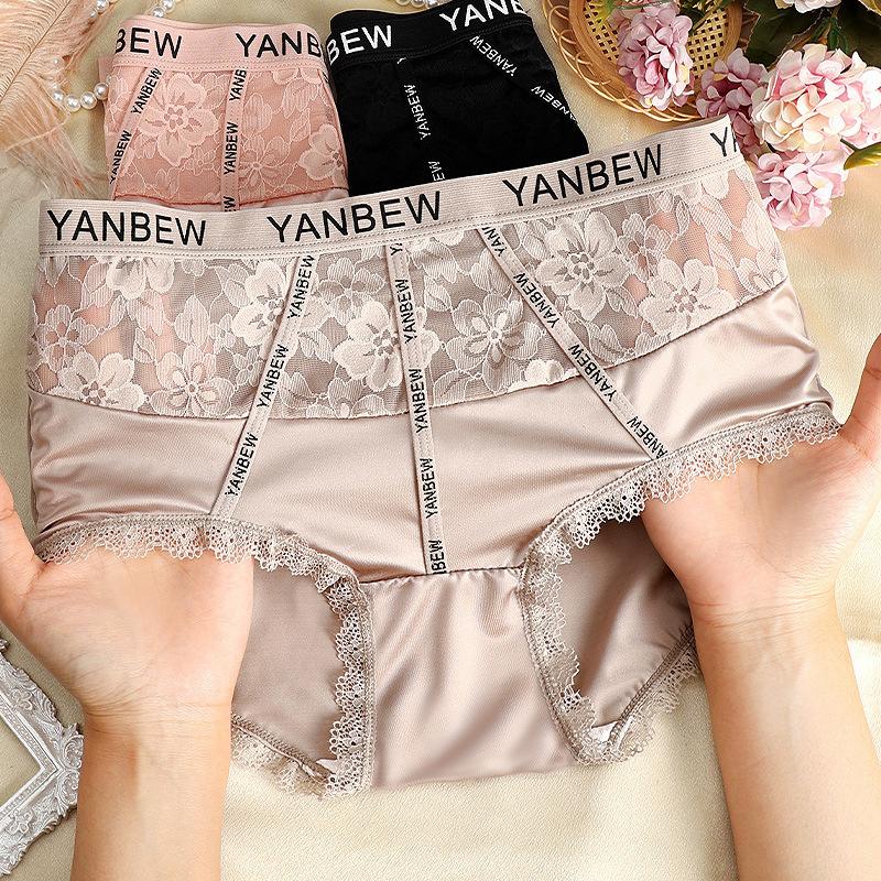 

Нижнее белье больших размеров с кружевом и средней посадкой на животе, плюс-размер, высокий уровень внешнего вида, чистый ветер, чистый хлопок, нижнее белье для девочек XL