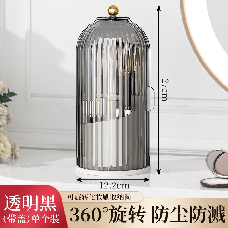 Rotating Cosmetic Storage Box Desktop Makeup Organizer Lipstick Holder Dustproof Divided