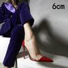 Fashion Pvc Pointed-Toe High Heels For Women 2025 New Style Slender Heels Elegant And Versatile French Autumn Single Shoes For Socialite