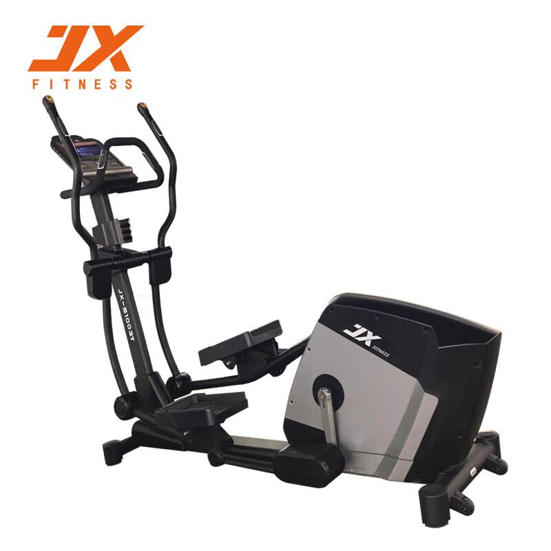 JUNXIA JX-S1003 Commercial Elliptical Trainer