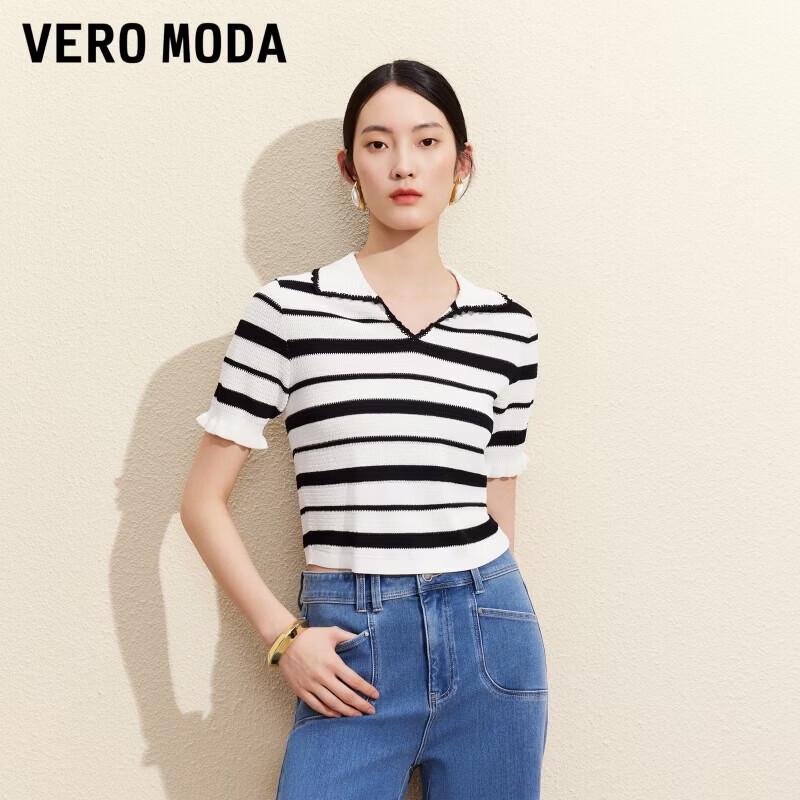 VEROMODA Women s Striped Knit Top with Ruffle Cuffs L