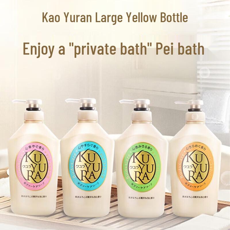 

Kuyura Fragrant Beauty Shower Gel 2.2L Set