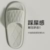 Cool slippers women's summer home bathroom bath non-slip home indoor men