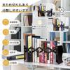 WEWINK PLUS Desktop Bookshelf Wide Book Book Book Divider Document Newspaper Study Office Office Supplies Bookends, Extendable, Black, Storage, 50cm,
