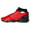 Adizero Rose 1 Scarlet 2021 - G57744