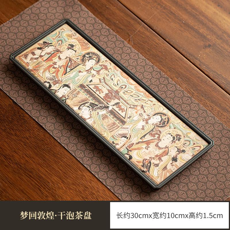 

Dream Back Dunhuang Прямоугольный Маленький Чайный Поднос Сушилка Замачивание Стол Водопоглощающая Чайная Доска Чайник Кунг-Фу Чайный Набор Аксессуары