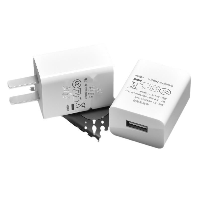 Universeller 5V 1A USB-Ladegerät-Adapter für Mobiltelefone, kleines Spielzeug und Zubehör