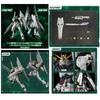 [RG] 1/144 (Double Fin Funnel Equipped Type) Mobile Suit Char's Counterattack Plastic Model Kit Fukuoka SIDE-F