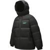 Little Pig Tony Boys' Plus Size Thickened Down Jacket