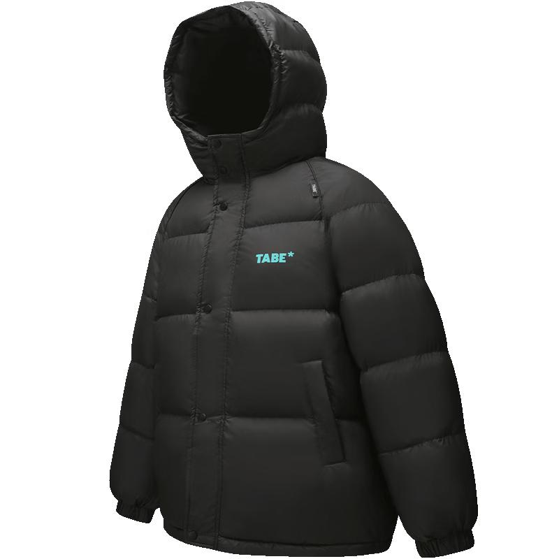 Little Pig Tony Boys  Plus Size Thickened Down Jacket 160