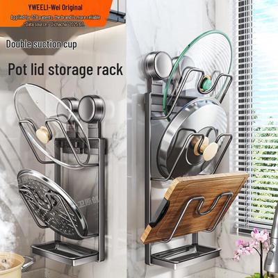 Yweel Suction Cup Wall-Mounted Pot Lid & Cutting Board Rack