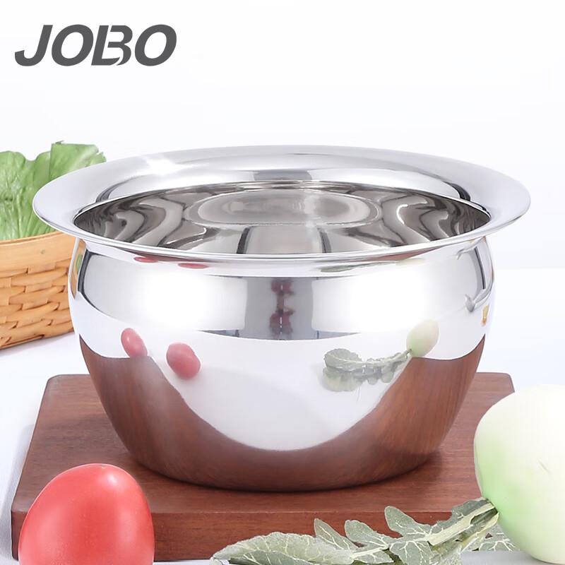 JOBO 304 Stainless Steel Drum-Shaped Oil/Seasoning Pot