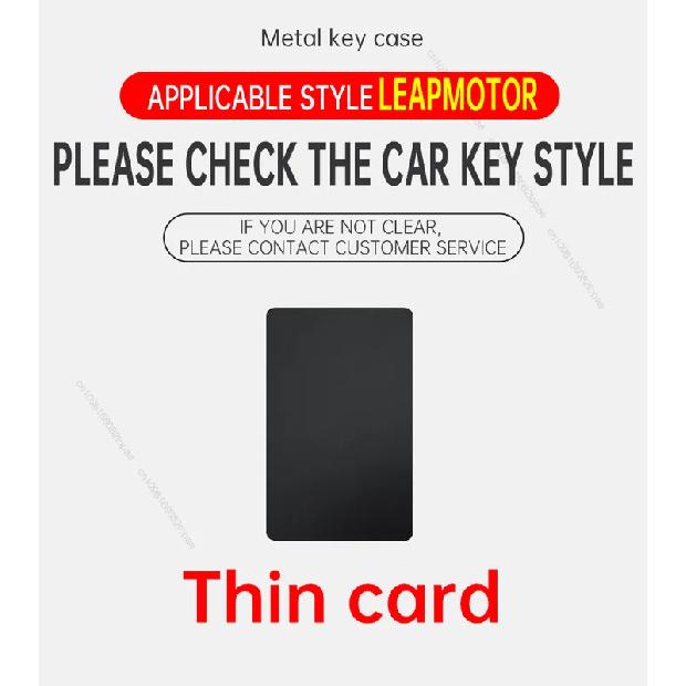 For Leapmotor C10 C11 C16 Zinc Alloy Leather Car NFC Card Remote Key Cover Case Protector Holder Shell Auto Kychain Accessories