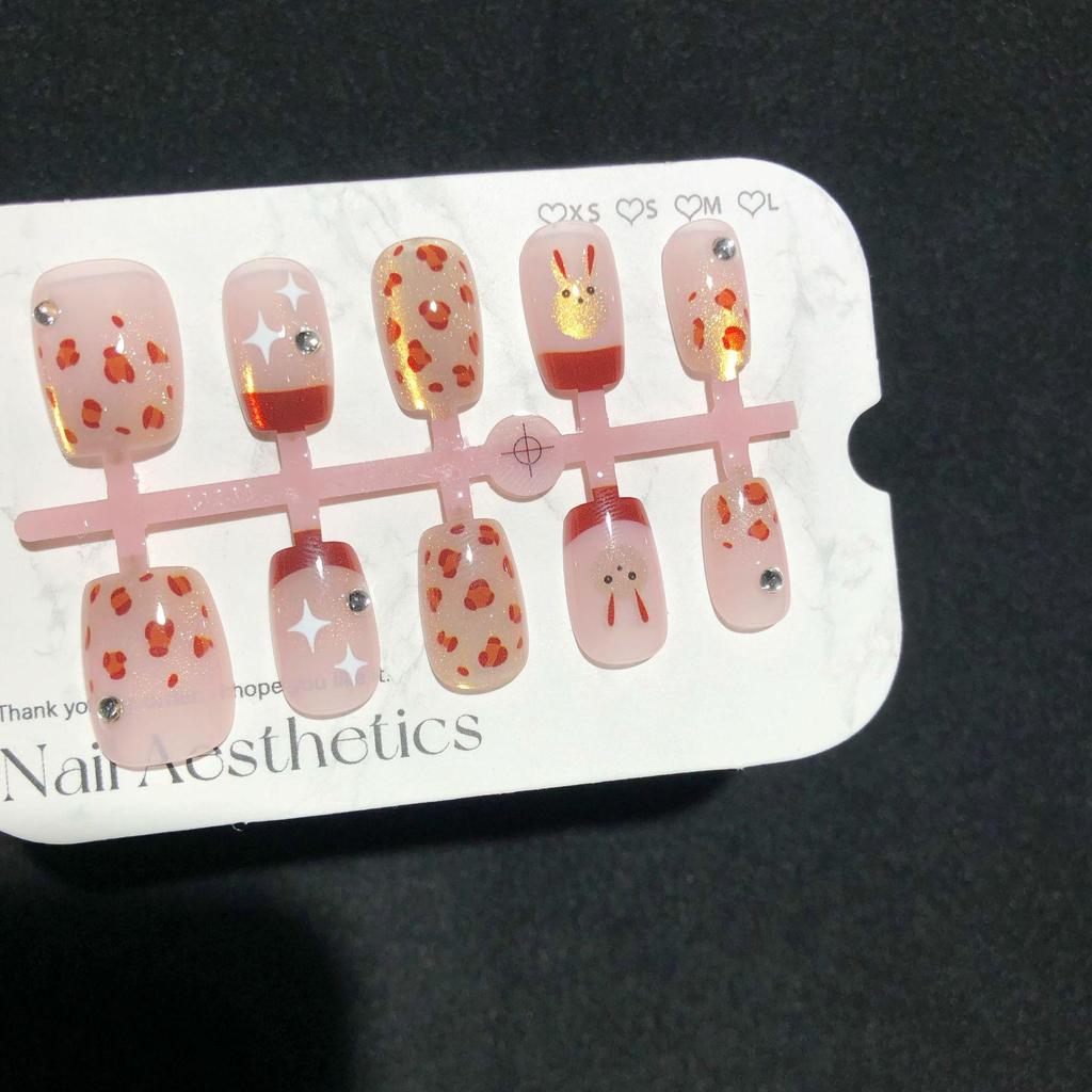 Golden Leopard Cat Eye Press-On Nails: Rabbit, Shimmer, Diamond Bling, Short Length, Cool Nail Art Patches