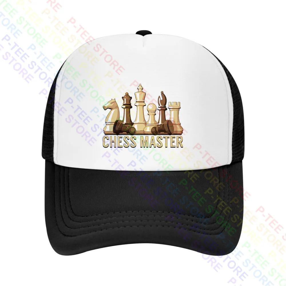 Chess Master Funny Board Game Baseball Cap Snapback Caps Knitted Bucket Hat