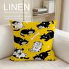 Artist Naoto Hidaka Cushion Cover Pillowcase Set Pcs X X Breathable Washable Sofa Cushion Cover