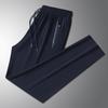Quick-Dry Ice Silk Summer Casual Pants - Versatile & Trendy Sportswear
