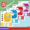 Sudoku Kids' Math Training Puzzle: 4x4, 6x6, 9x9 Grids for Primary Students