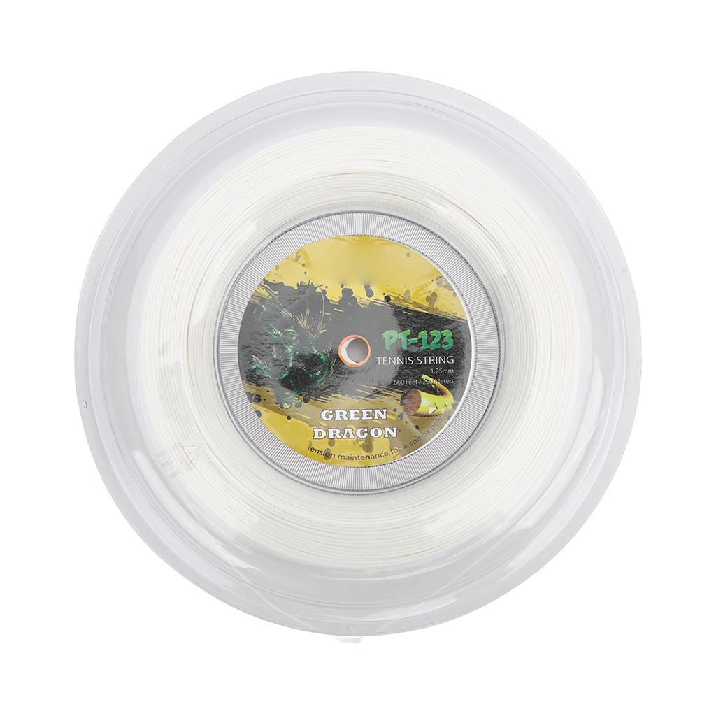 Tennis String 200m Sports Racket String 1.25mm Polyester Racquet Wire Rigid Type for TrainingWhite