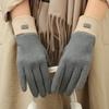 Solid Color Winter Velvet Gloves Thicken  Gloves Elegant Plush Mittens  Cycling
