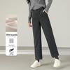 Women's Straight Loose Slit Suit Pants