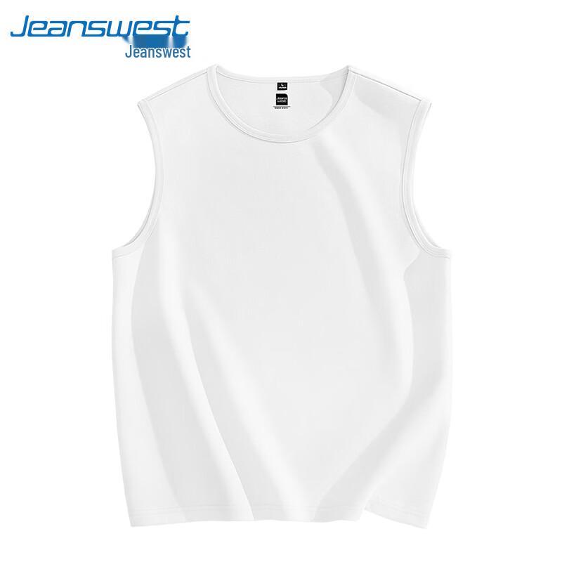 Jeanswest Men's Pure Cotton Loose Fit Sports Tank Top