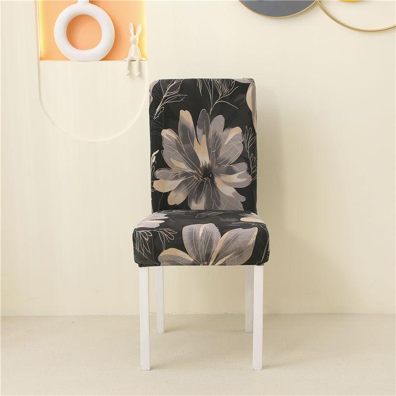 Elastic four seasons printed chair cover universal simple universal home hotel chair cover stool backrest one-piece seat