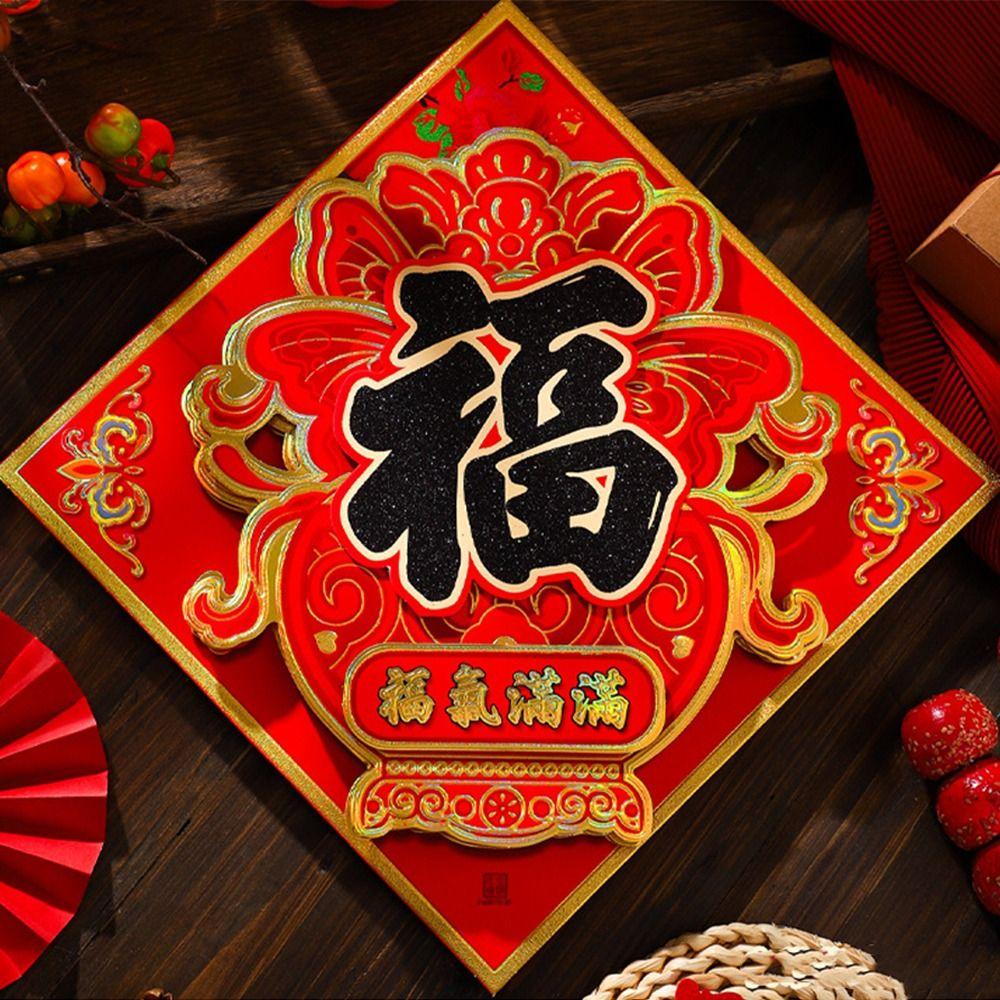 Glitter Horse Year Door Sticker Chinese Style Fu Character Wall Sticker  Home Living Room Decor