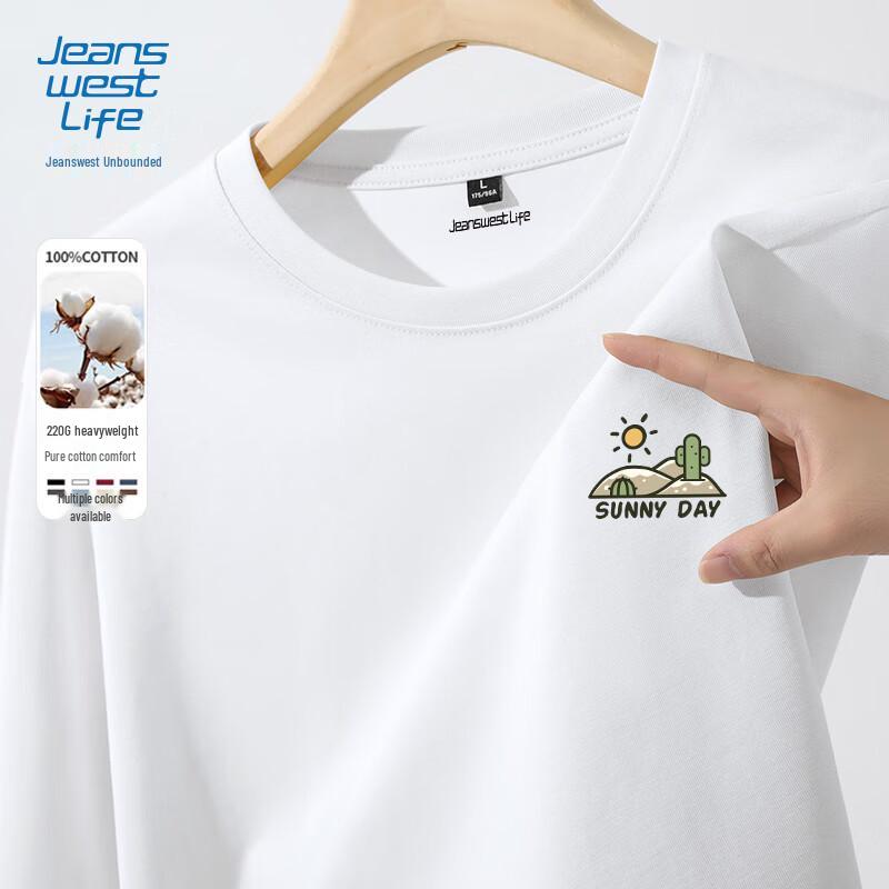 JEANSWEST LIFE Men's Loose Fit Cotton Long Sleeve T-Shirt