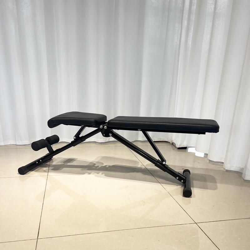 Longchan Folding Multifunctional Weight Bench