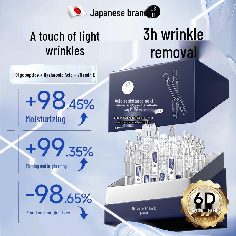 H18 Anti-Aging & Firming Single-Use Serum