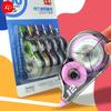 5pcs Color Large Capacity Correction Tape Corrector 5 Color Options Stationery Correction Tape Back To School Supplies