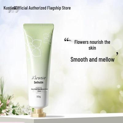 Feuchtigkeitsspendende Handcreme