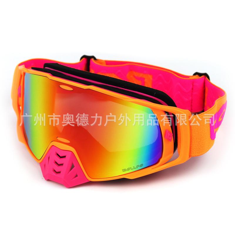 

New model goggles specifically for high-end protective eyewear, off-road motorcycle goggles, rider equipment, photochromic glasses Orange frame revo Red fil