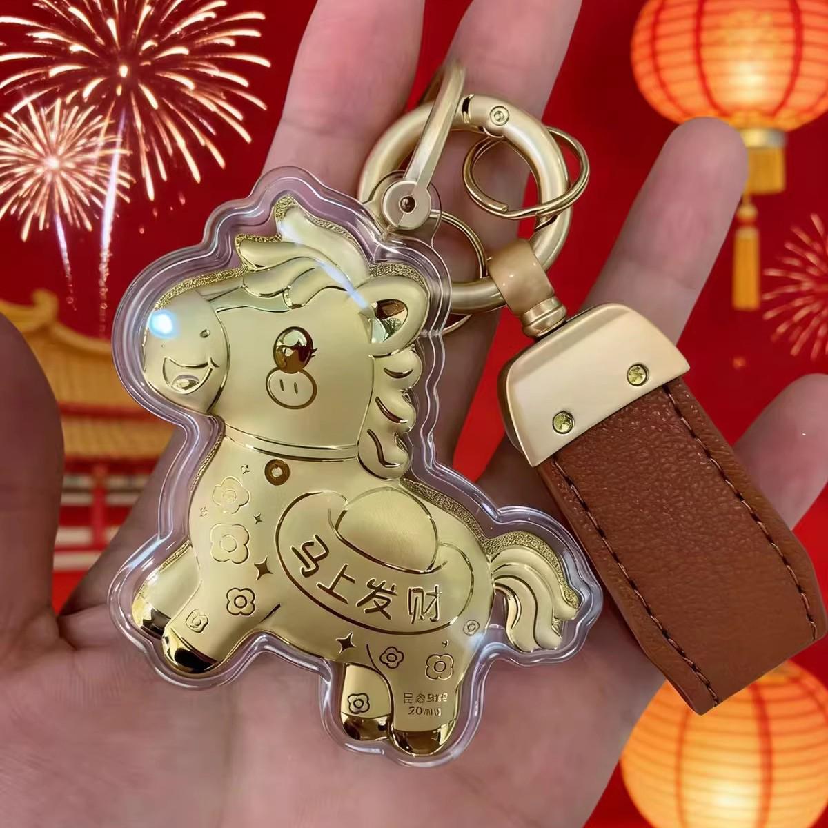

Golden Zodiac Horse Keychain: Instant Wealth Charm & Pendant Gift