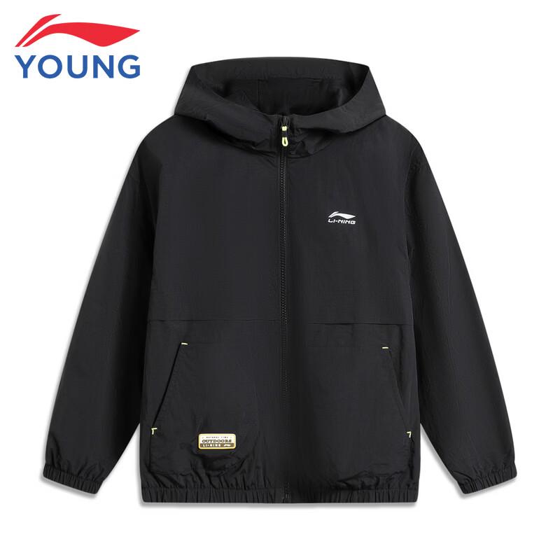 Li-Ning Kids UPF50+ Water-Repellent Hooded Sun Protection Jacket M