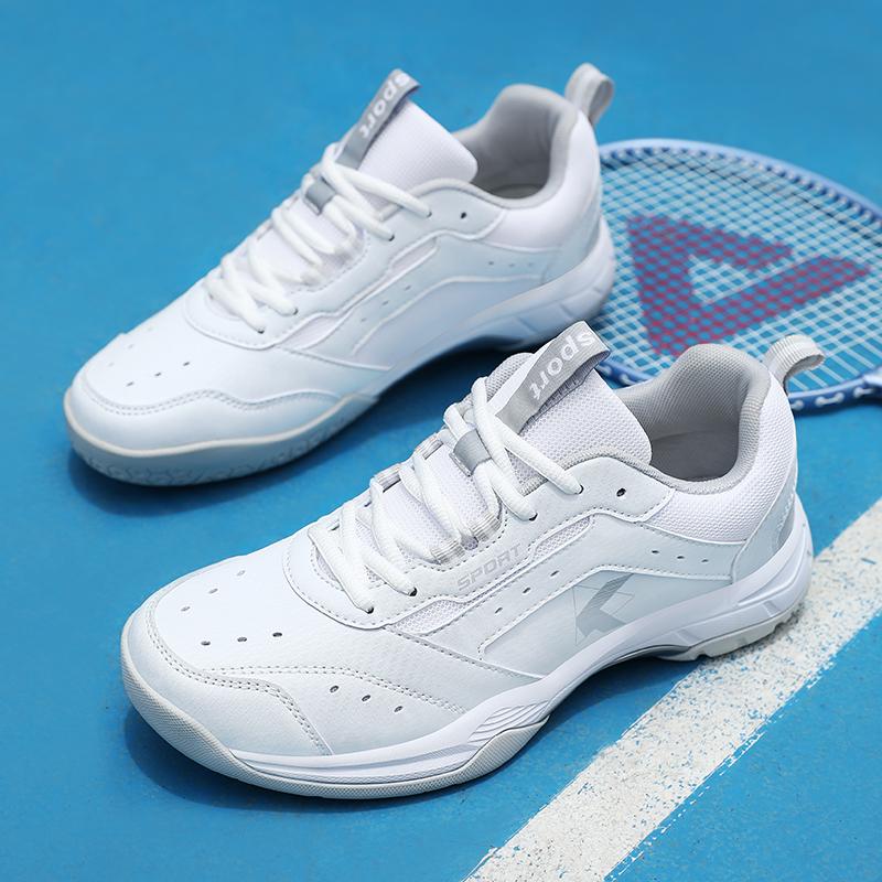 Women’s Sneakers Basketball Tennis Feather Shoes Casual Outdoor School Student Shoes Couple Men Lightweight Sneakers Climbing Boot Plus Size 36-45