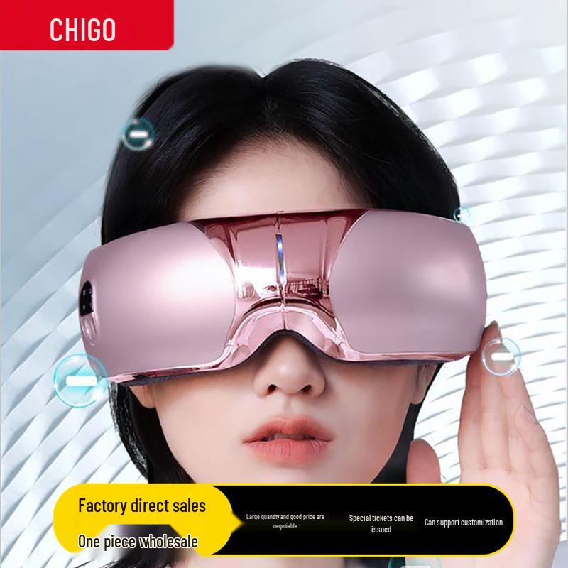 

Умный массажер для глаз CHIGO с подогревом и воздушным сжатием, штекер CN (адаптер в комплекте)